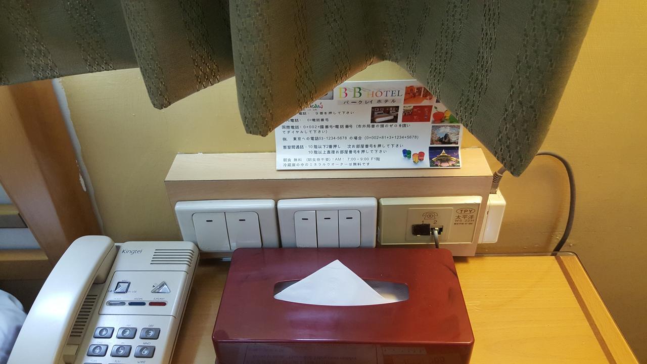 Berkeley Business Hotel Zhongzheng Синьчжу Экстерьер фото