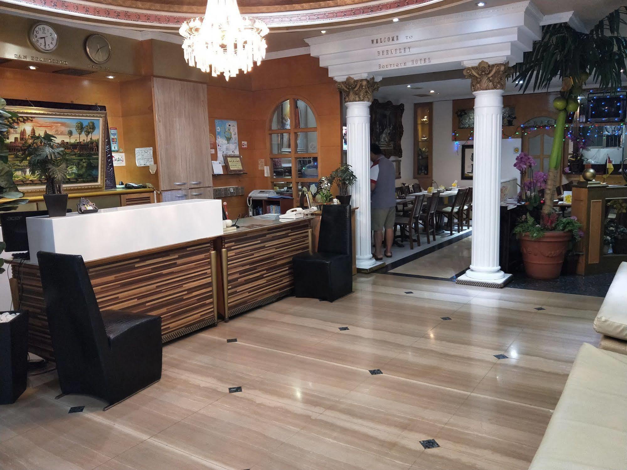 Berkeley Business Hotel Zhongzheng Синьчжу Экстерьер фото